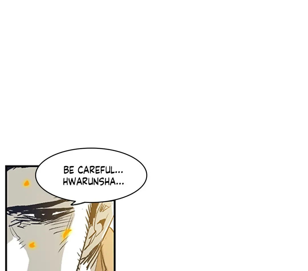 Gilgamesh Chapter 159 page 30 - 
