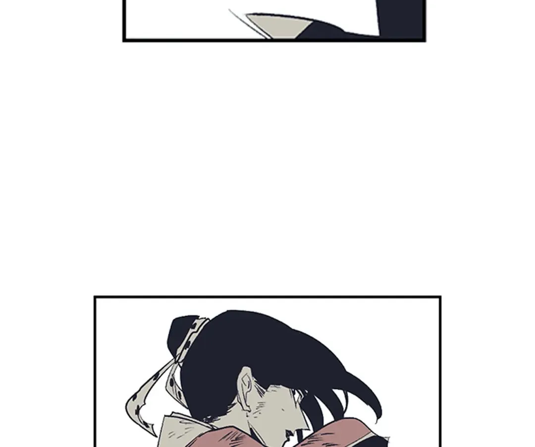 Gilgamesh Chapter 159 page 40 - 