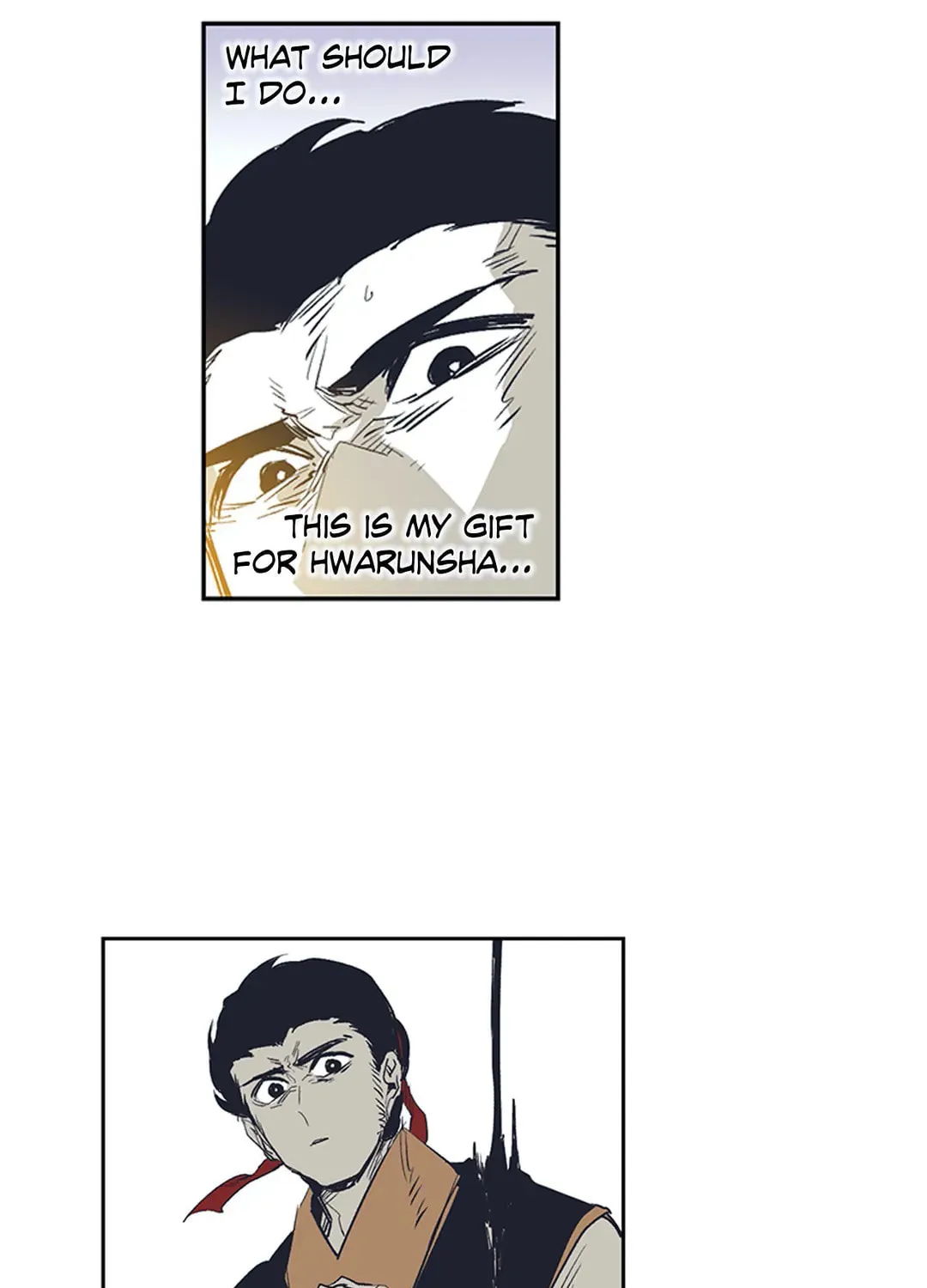 Gilgamesh Chapter 159 page 7 - 