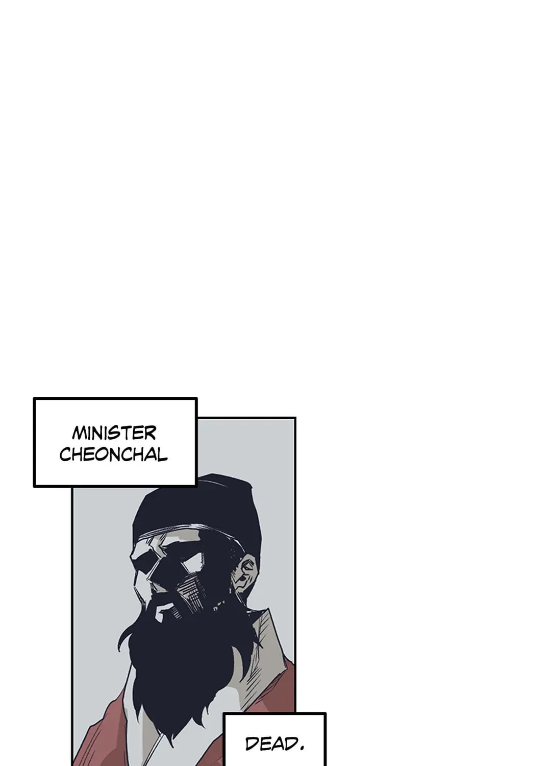 Gilgamesh Chapter 160 page 1 - 