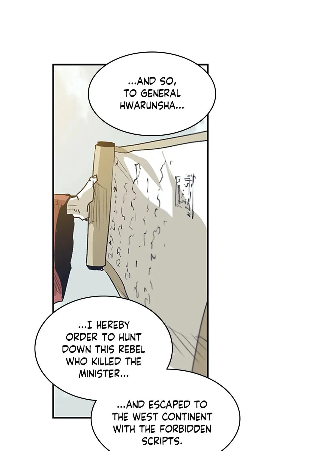 Gilgamesh Chapter 160 page 25 - 