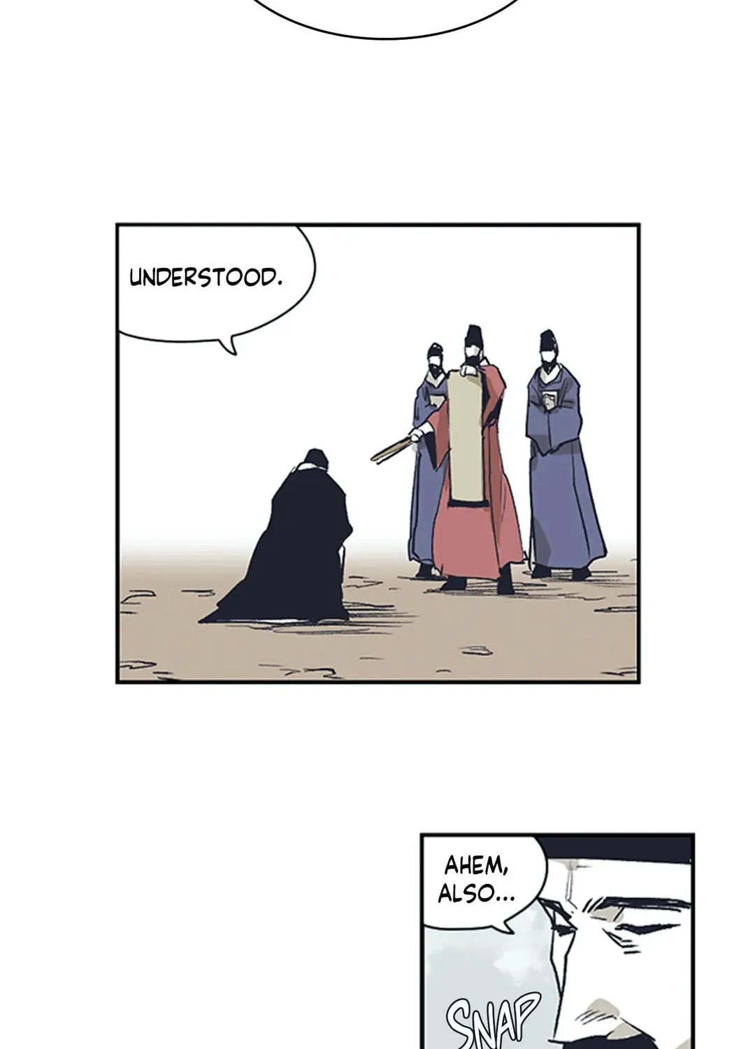 Gilgamesh Chapter 160 page 26 - 