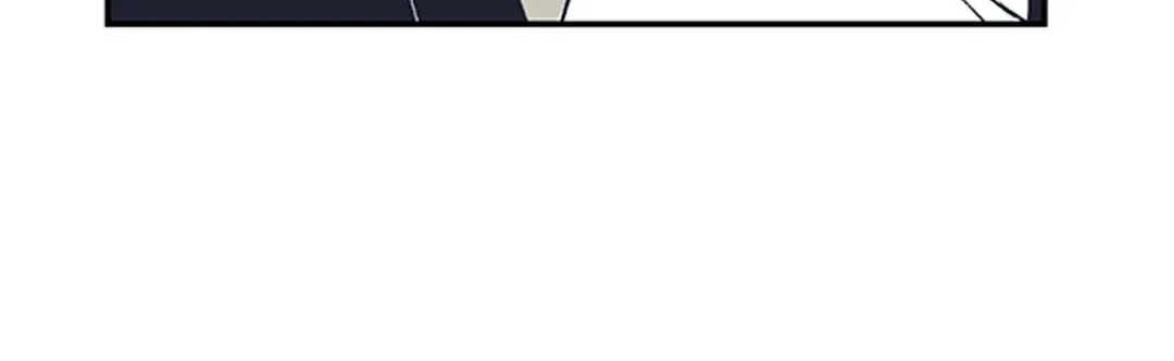 Gilgamesh Chapter 160 page 39 - 