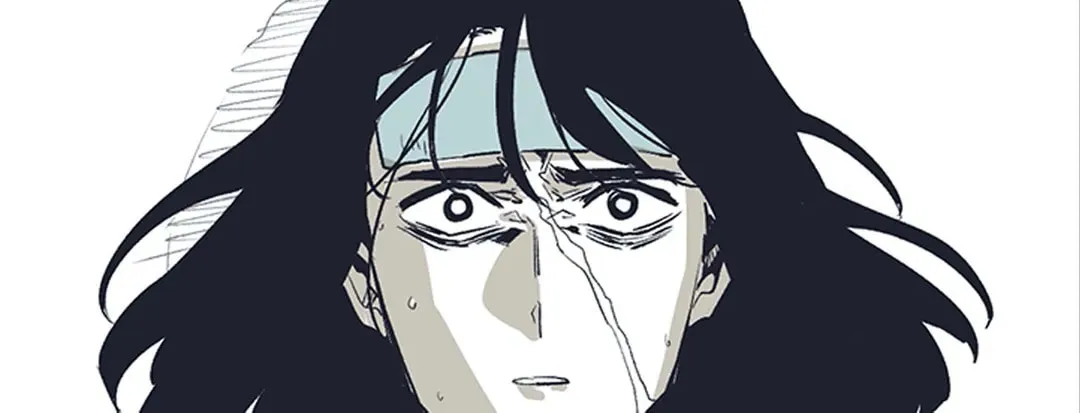 Gilgamesh Chapter 160 page 51 - 