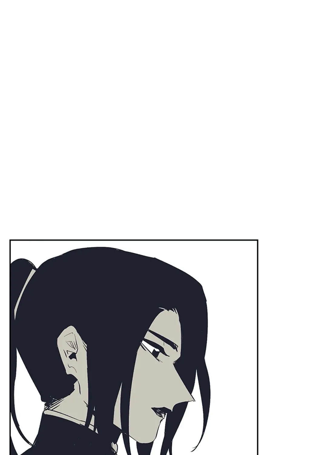 Gilgamesh Chapter 160 page 56 - 