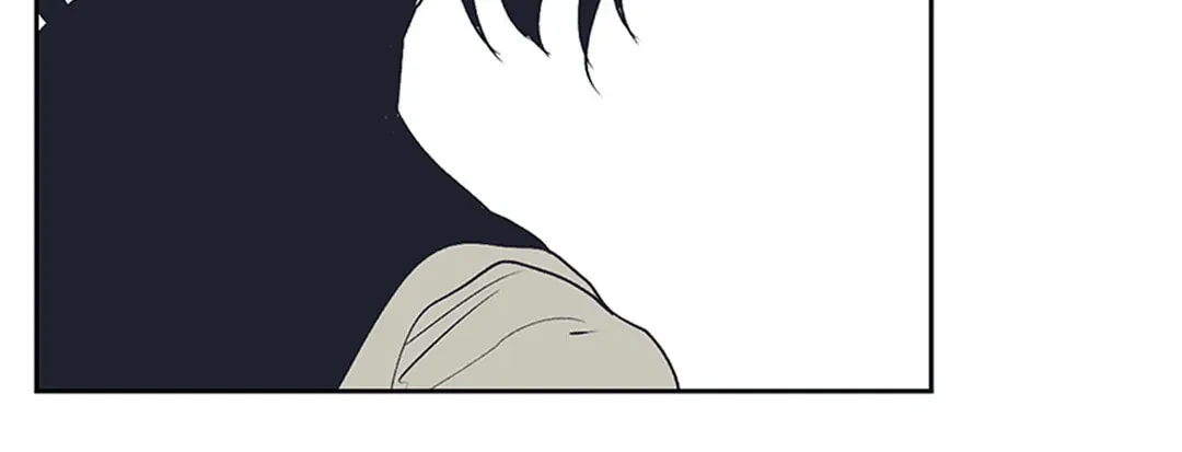Gilgamesh Chapter 160 page 57 - 