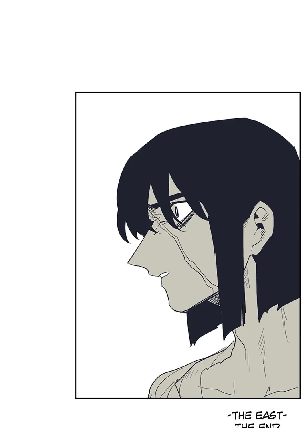Gilgamesh Chapter 160 page 58 - 