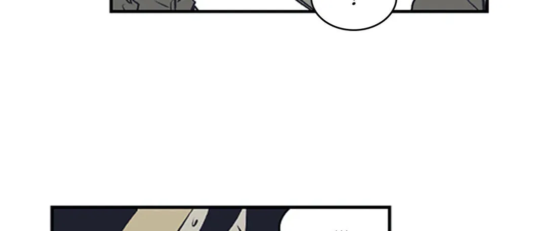 Gilgamesh Chapter 163 page 24 - 