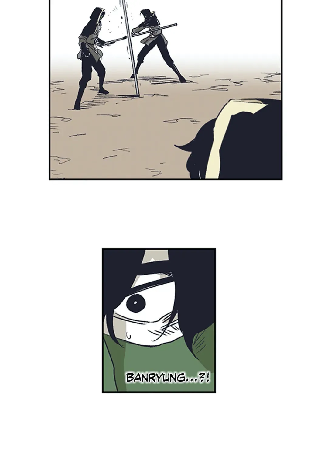 Gilgamesh Chapter 165 page 43 - 