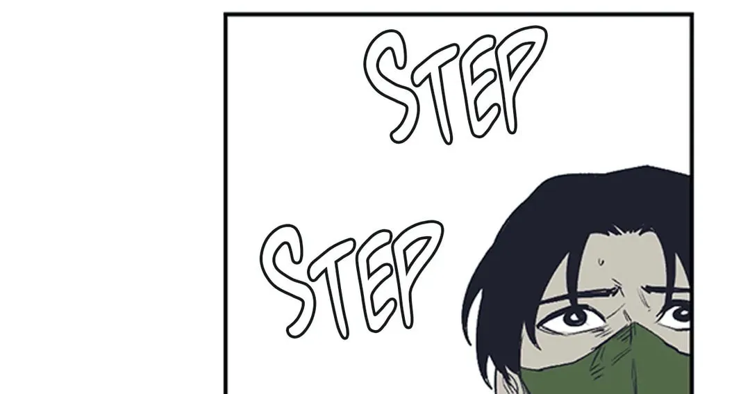 Gilgamesh Chapter 165 page 6 - 