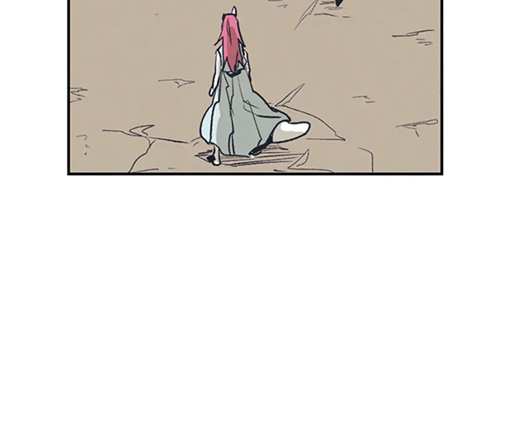 Gilgamesh Chapter 165 page 51 - 