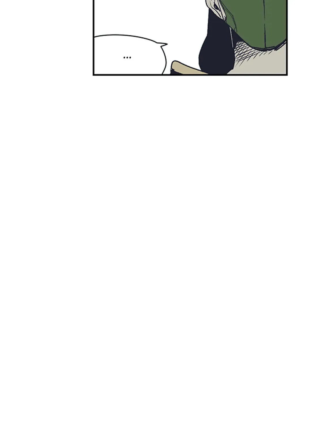 Gilgamesh Chapter 165 page 7 - 