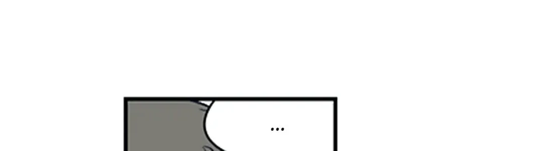 Gilgamesh Chapter 165 page 63 - 