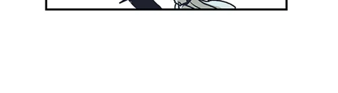 Gilgamesh Chapter 165 page 69 - 