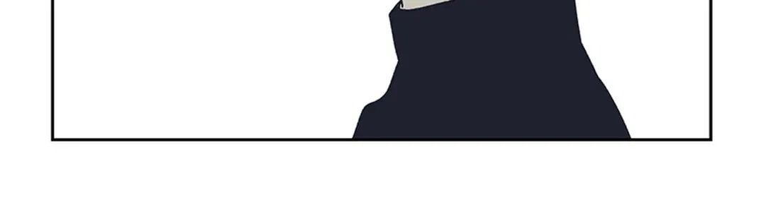 Gilgamesh Chapter 165 page 75 - 
