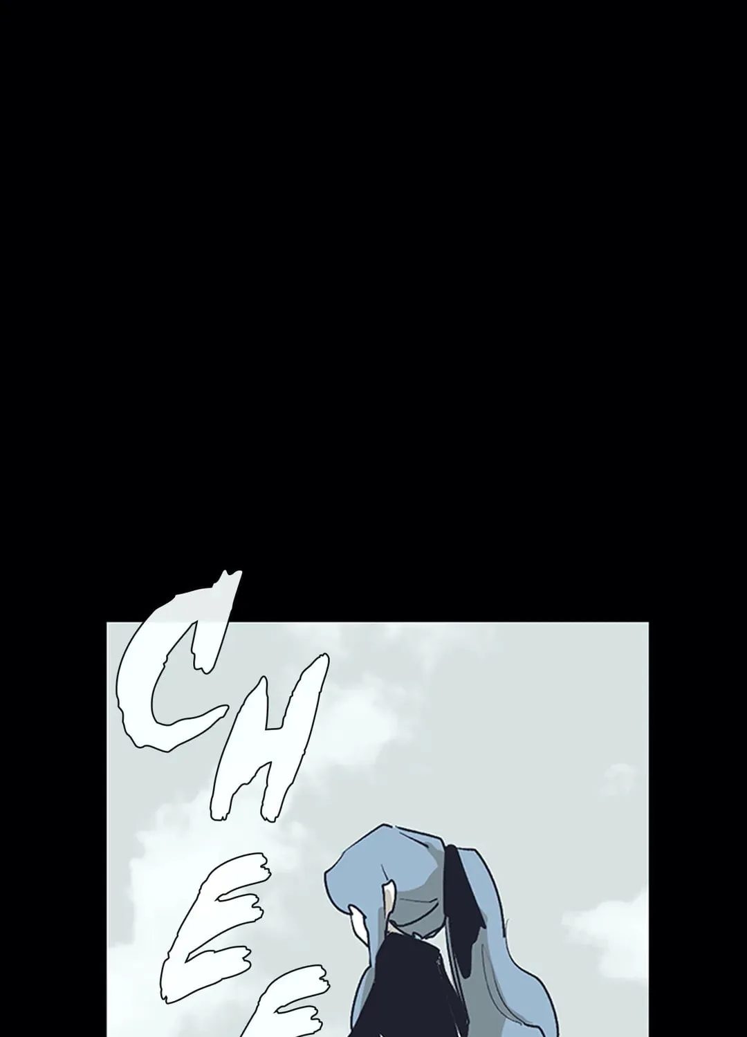 Gilgamesh Chapter 169 page 1 - 