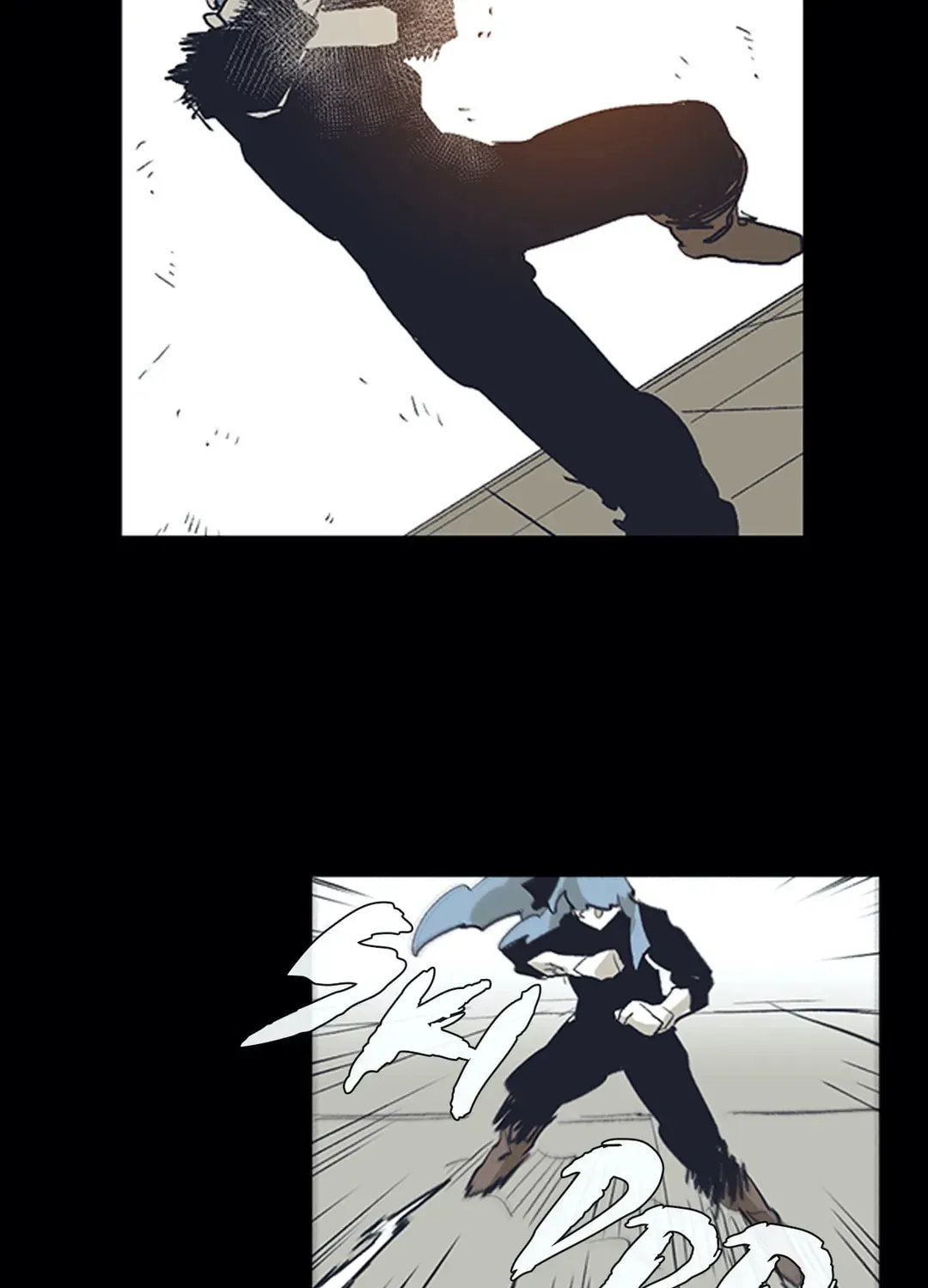 Gilgamesh Chapter 169 page 39 - 
