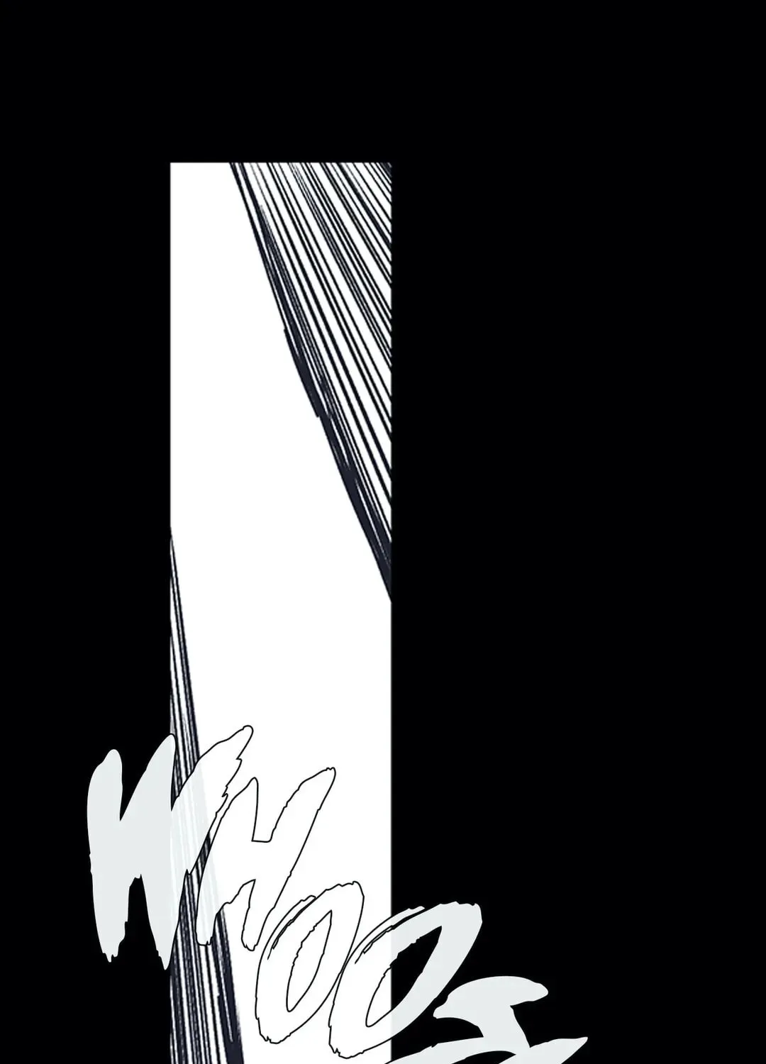 Gilgamesh Chapter 170 page 13 - 