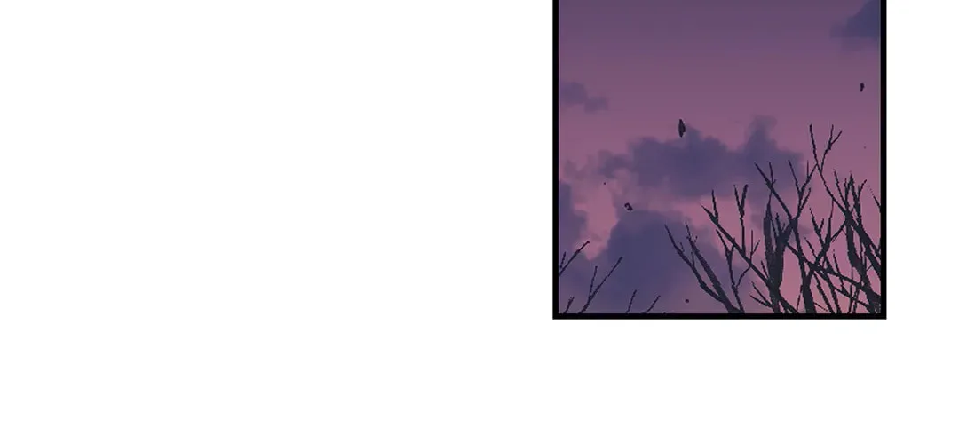 Gilgamesh Chapter 171 page 18 - 