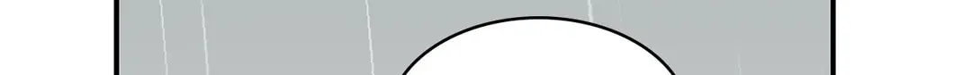 Gilgamesh Chapter 171 page 27 - 