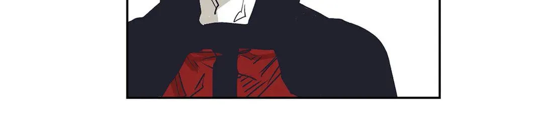 Gilgamesh Chapter 172 page 39 - 