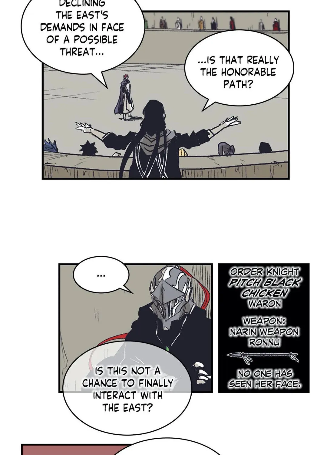 Gilgamesh Chapter 172 page 56 - 
