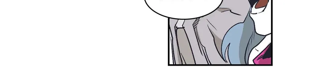 Gilgamesh Chapter 172 page 60 - 