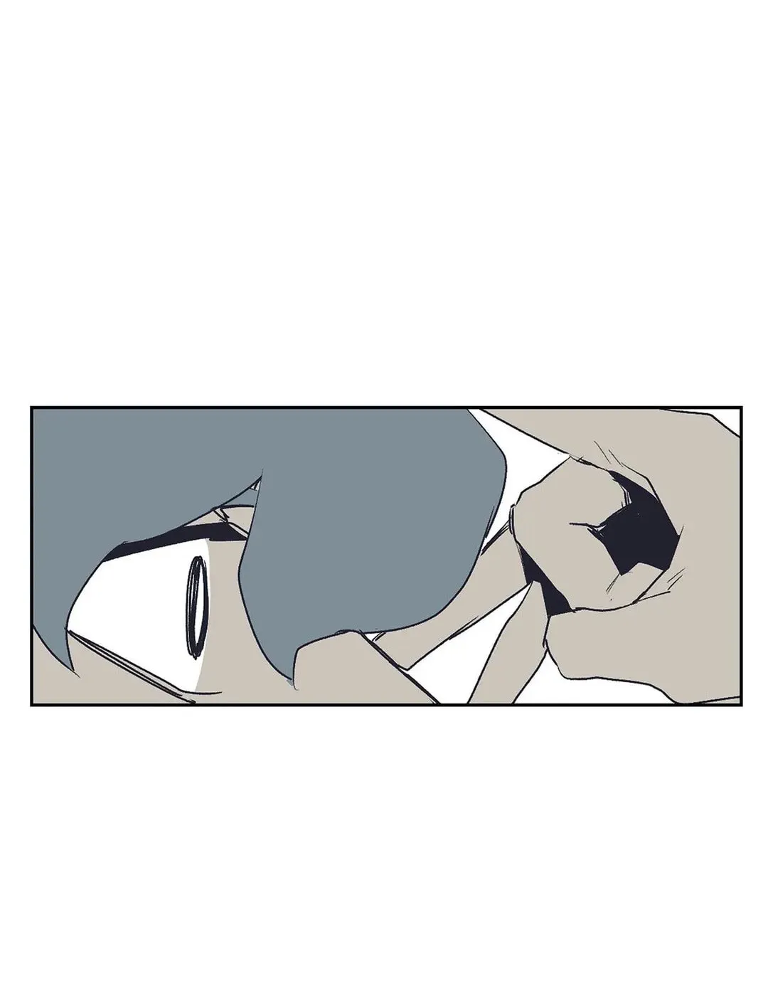 Gilgamesh Chapter 172 page 74 - 