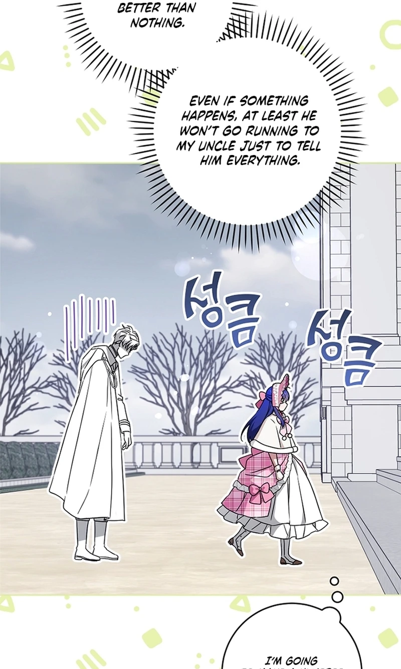 Gimme That Pacifier! Chapter 137 page 27 - 