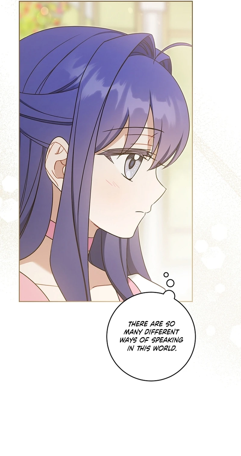Gimme That Pacifier! Chapter 137 page 74 - 