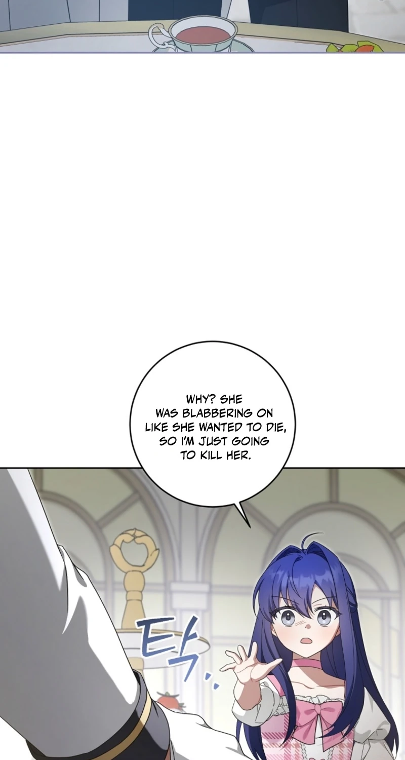 Gimme That Pacifier! Chapter 138 page 52 - 