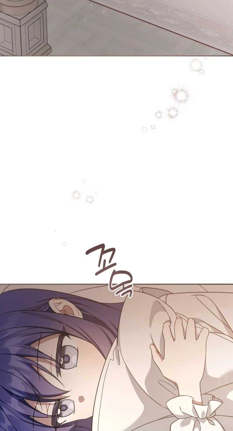 Gimme That Pacifier! Chapter 139 page 3 - 