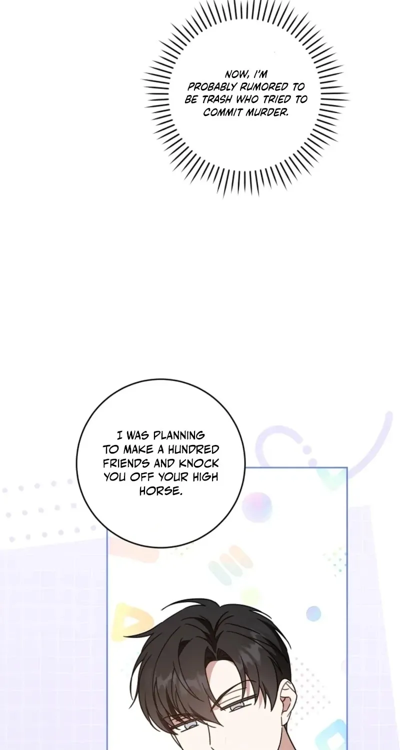 Gimme That Pacifier! Chapter 139 page 30 - 