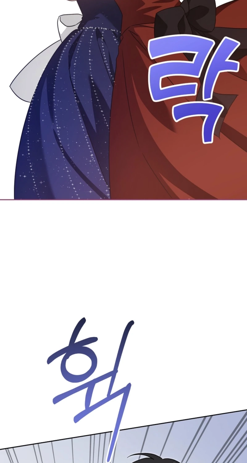 Gimme That Pacifier! Chapter 139 page 64 - 