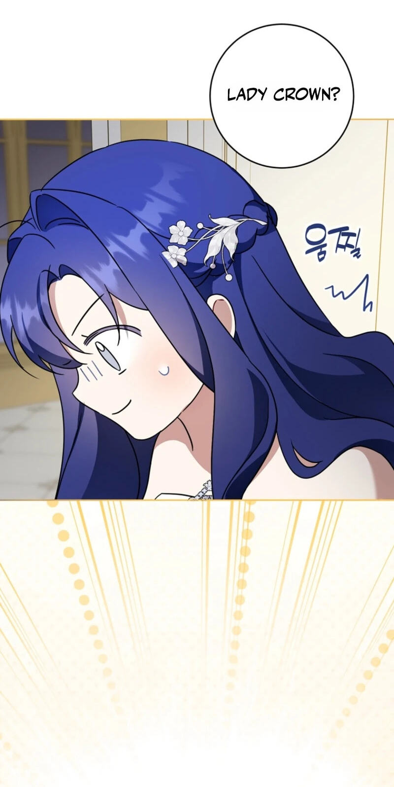 Gimme That Pacifier! Chapter 140 page 64 - 