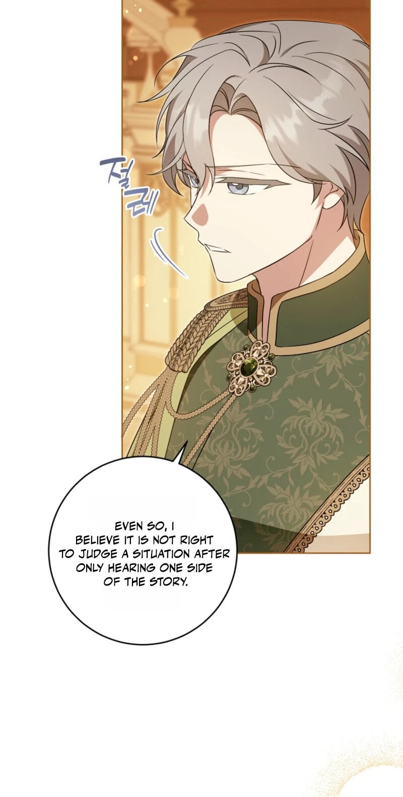 Gimme That Pacifier! Chapter 141 page 14 - 