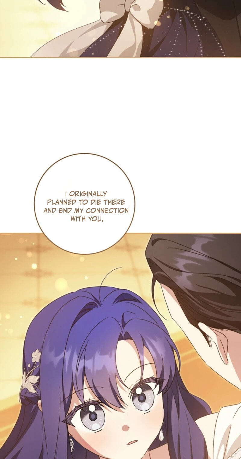 Gimme That Pacifier! Chapter 142 page 14 - 
