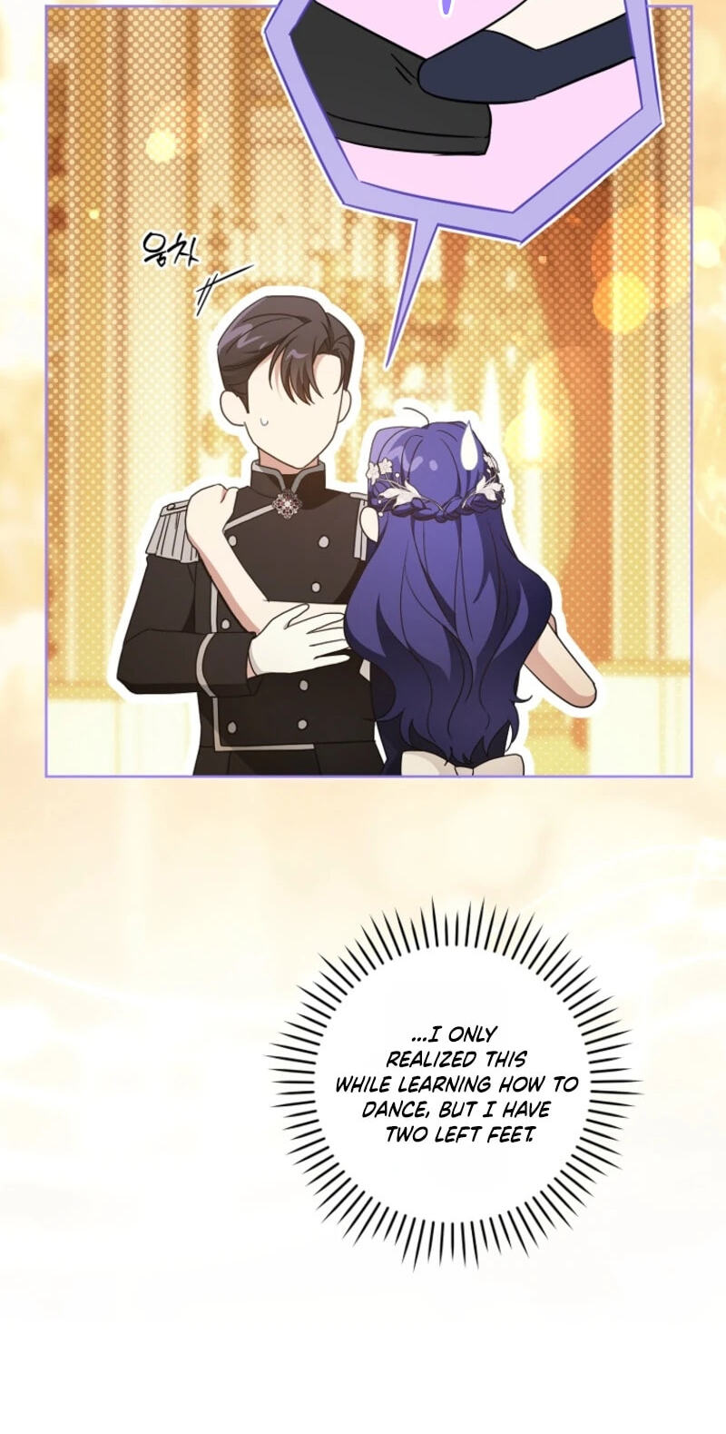 Gimme That Pacifier! Chapter 142 page 5 - 