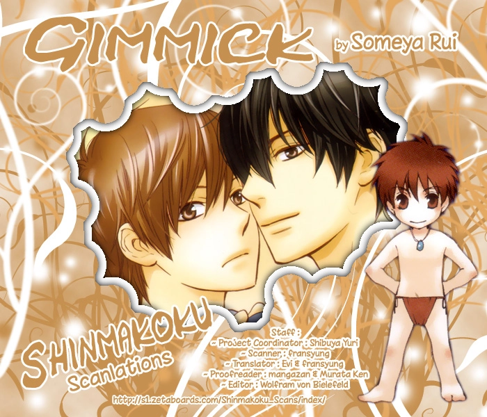 Gimmick! Chapter 0 page 1 - 