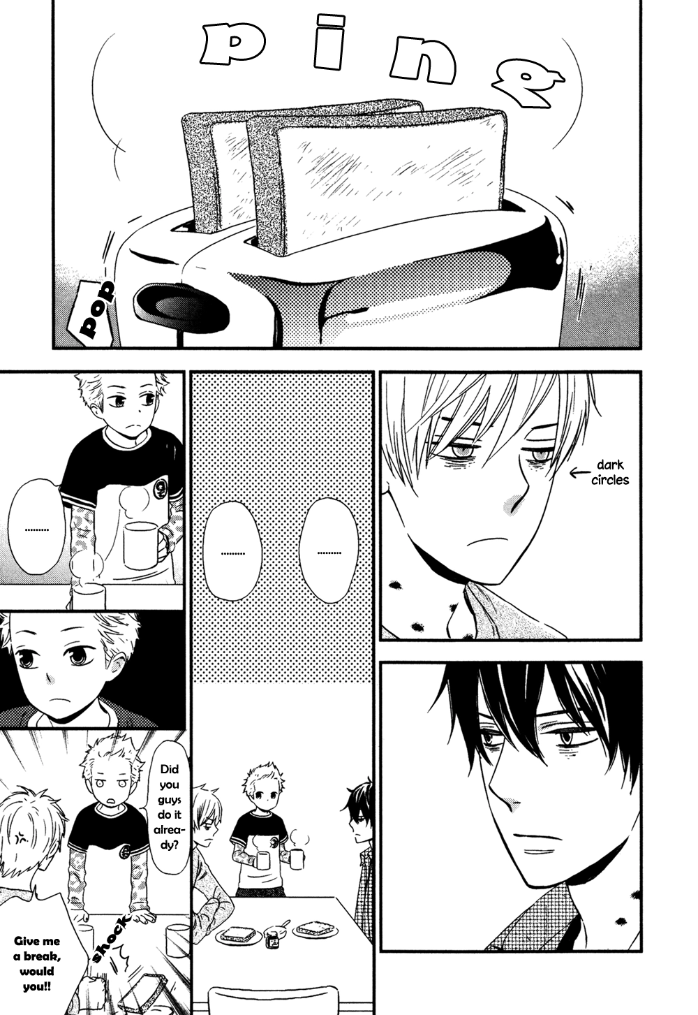 Gimmick! Chapter 0 page 19 - 