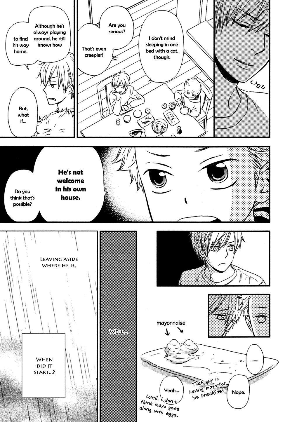 Gimmick! Chapter 0 page 7 - 