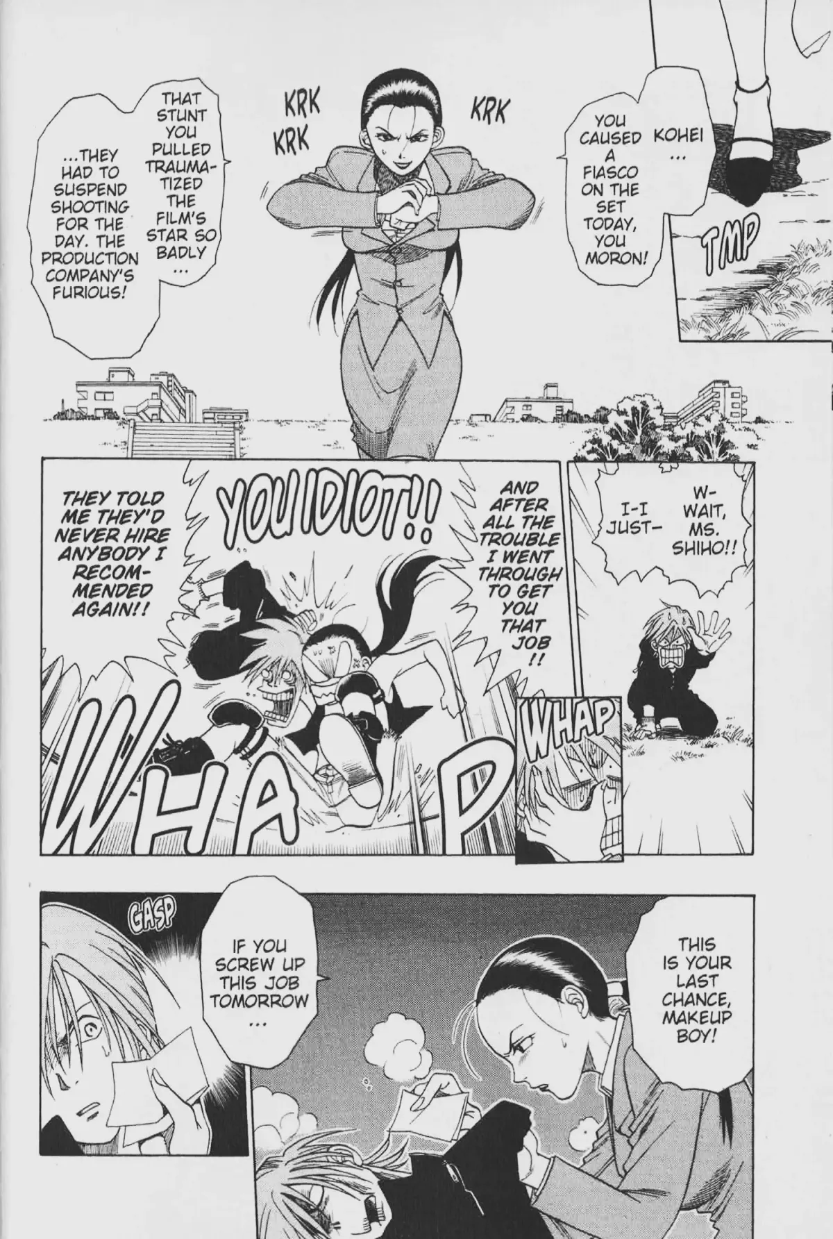 Gimmick! Chapter 1 page 13 - 