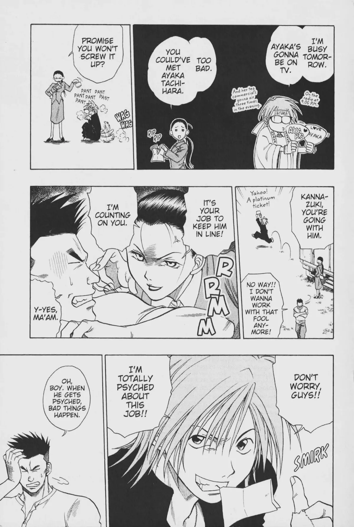 Gimmick! Chapter 1 page 14 - 