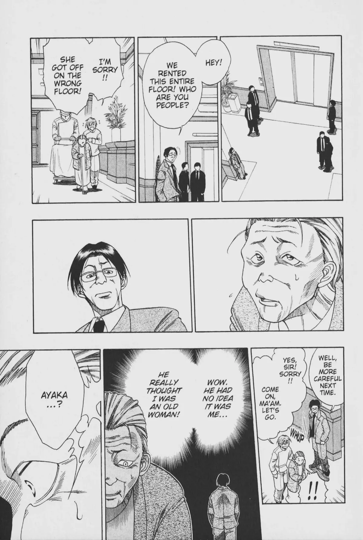 Gimmick! Chapter 1 page 34 - 