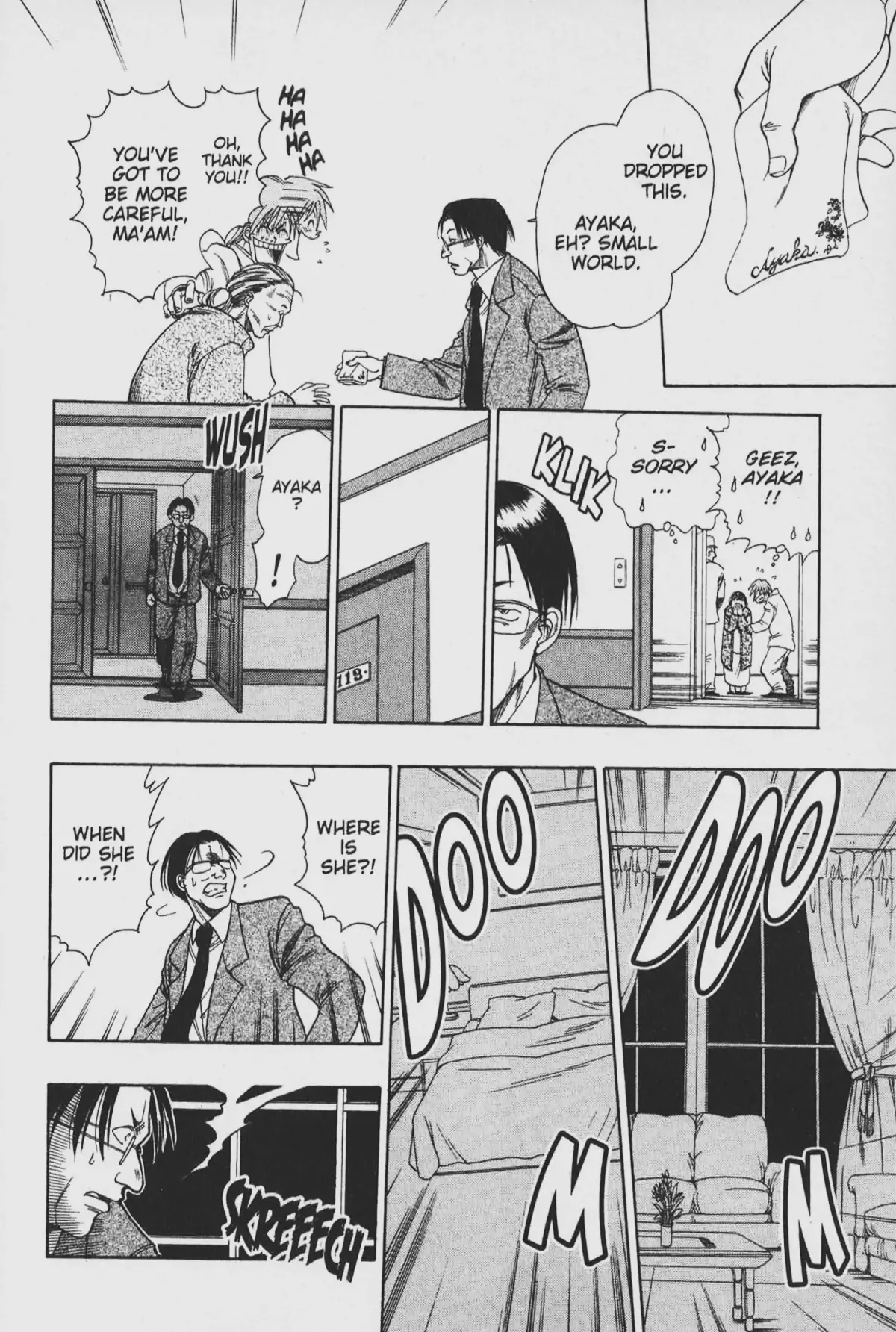 Gimmick! Chapter 1 page 35 - 