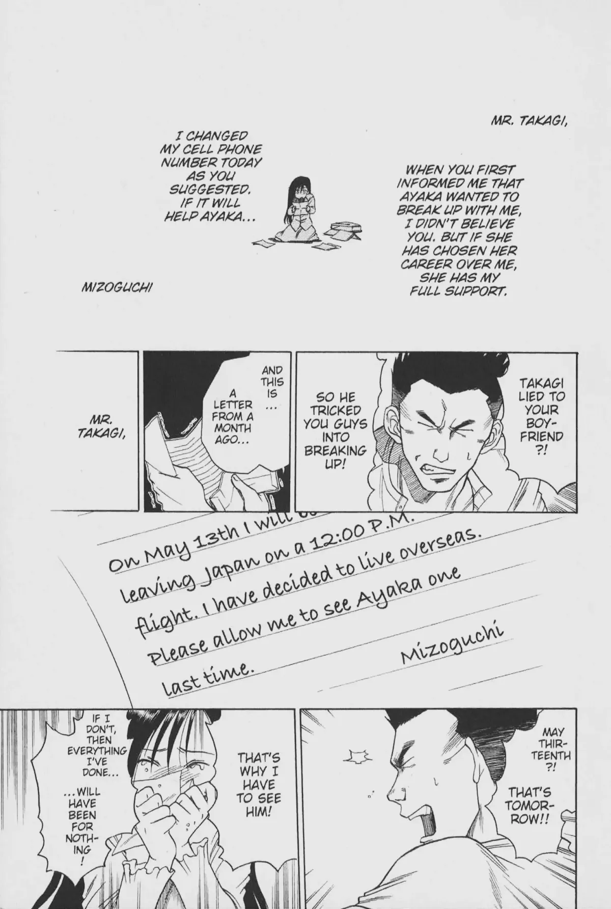 Gimmick! Chapter 1 page 46 - 