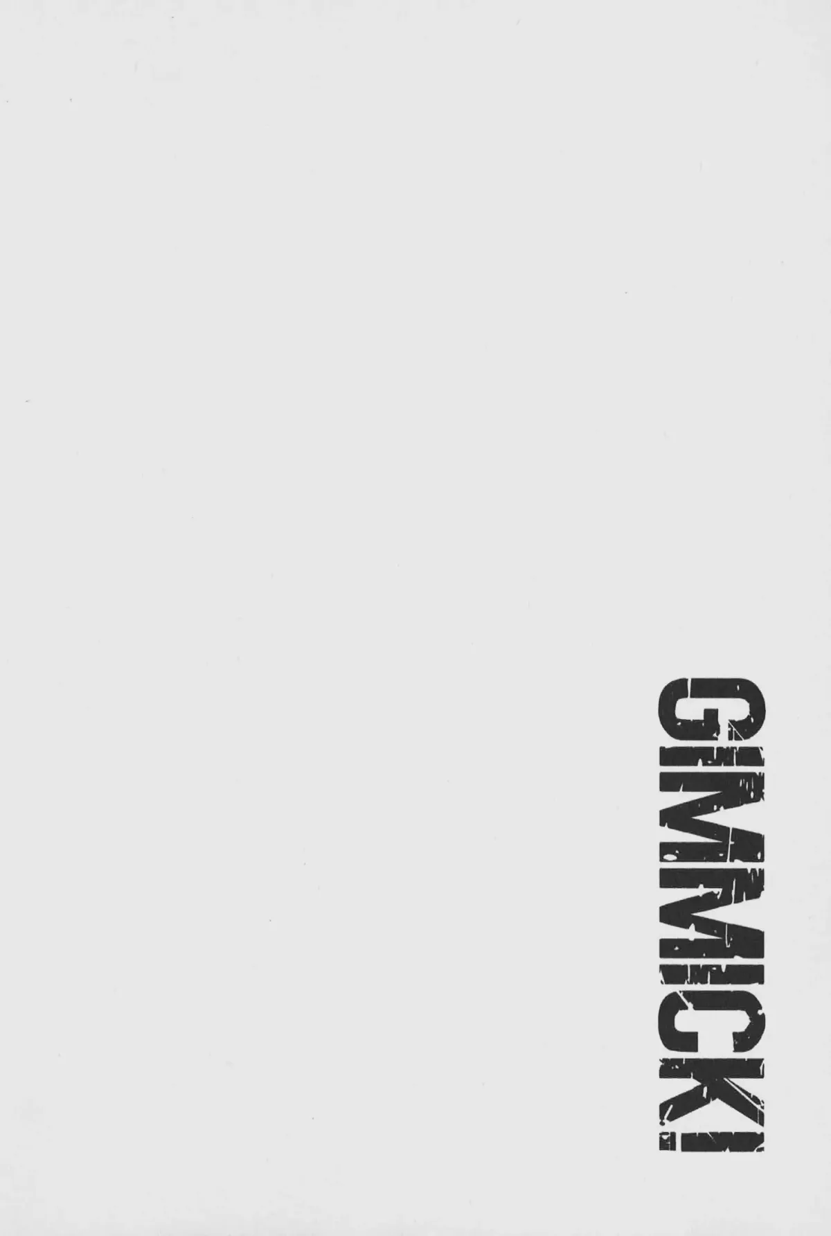 Gimmick! Chapter 1 page 53 - 