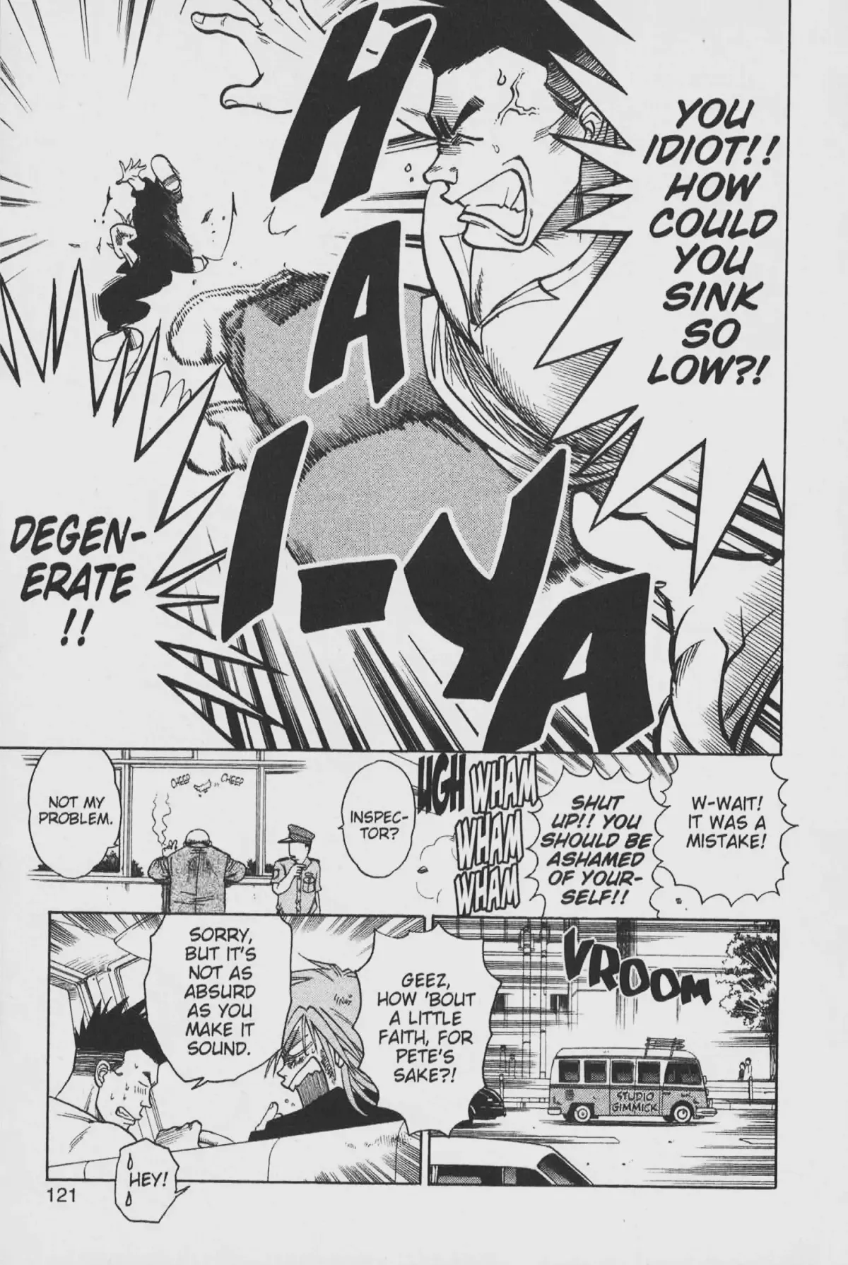 Gimmick! Chapter 15 page 5 - 