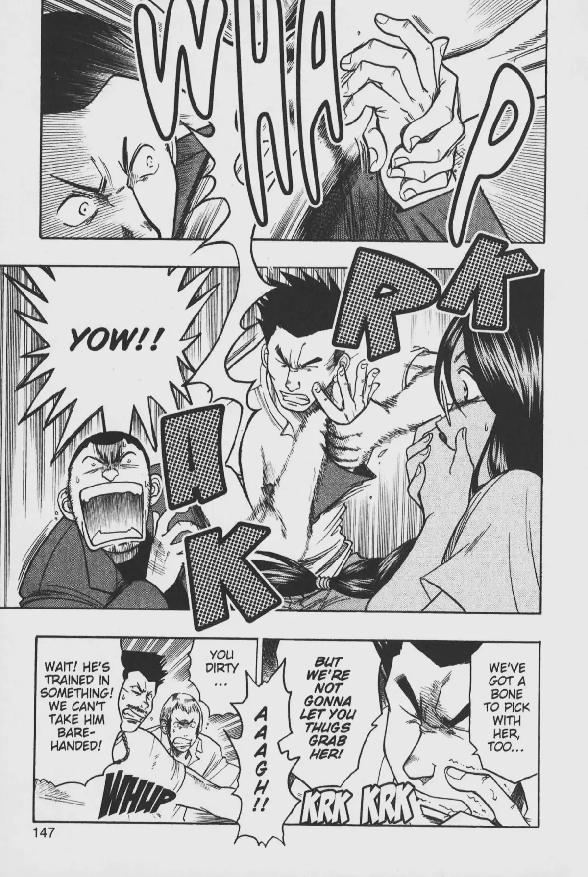 Gimmick! Chapter 16 page 13 - 