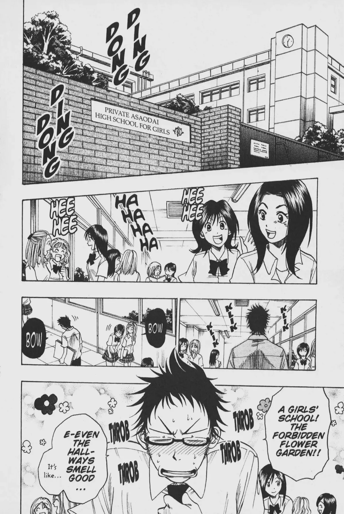 Gimmick! Chapter 16 page 4 - 